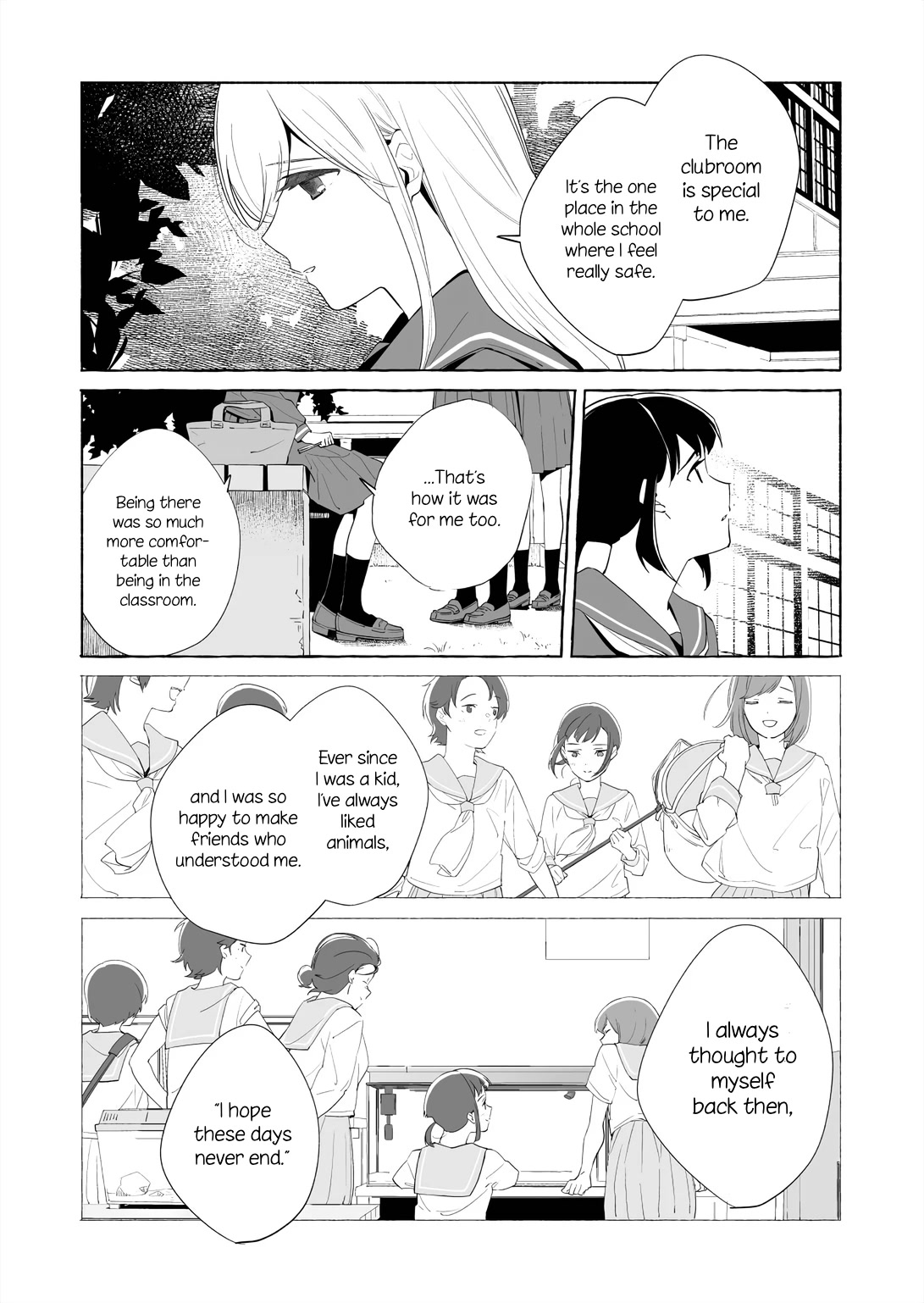 Ano Koro no Aoi Hoshi Chapter 14.1 page 16 - Chapter 14.1