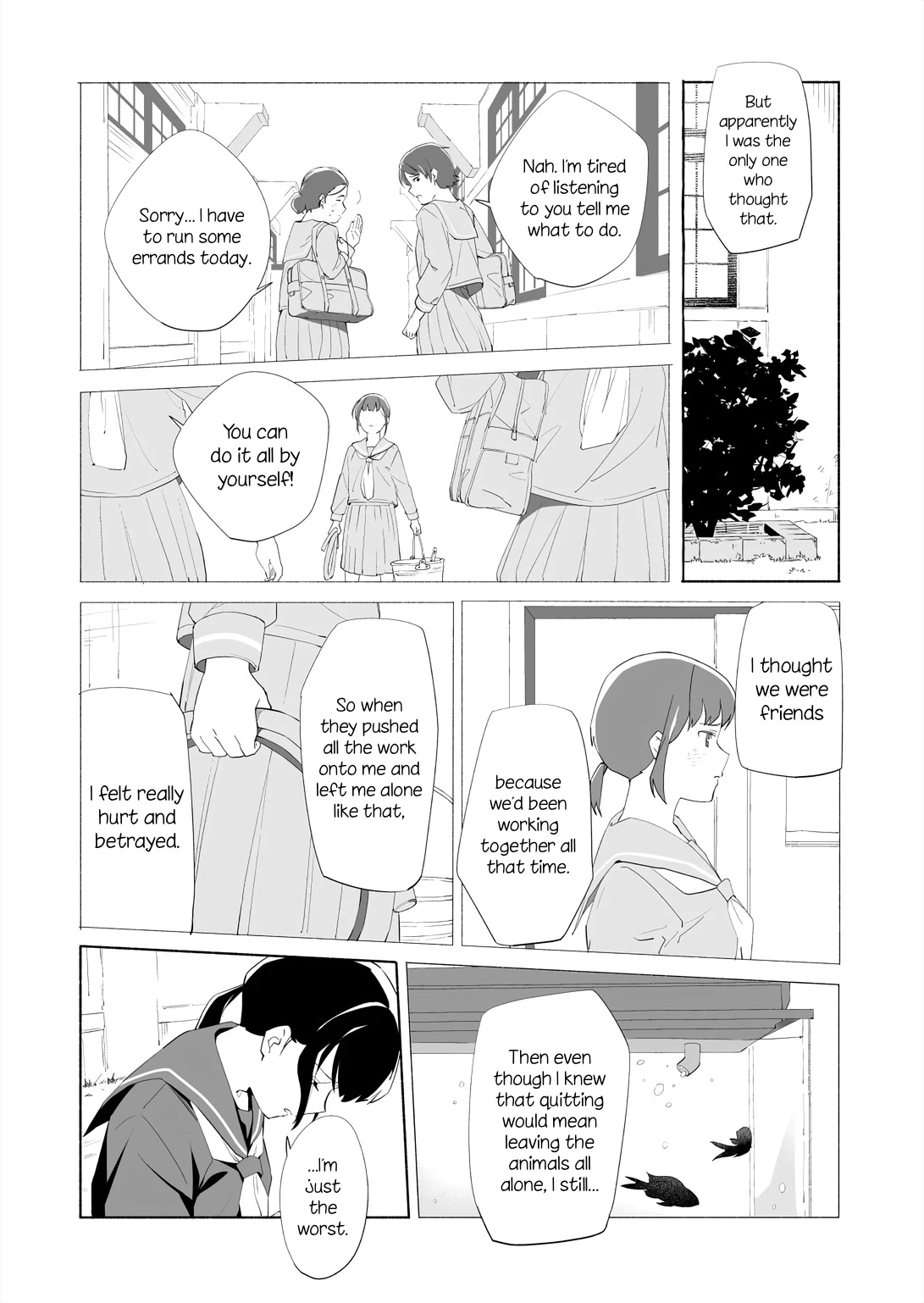 Ano Koro no Aoi Hoshi Chapter 14.1 page 17 - Chapter 14.1