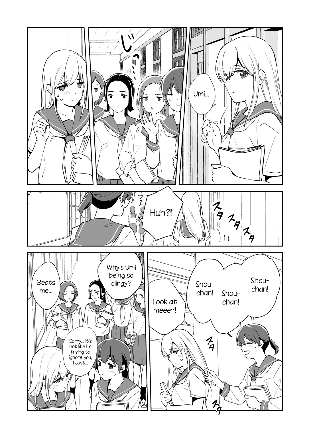 Ano Koro no Aoi Hoshi Chapter 14.1 page 2 - Chapter 14.1