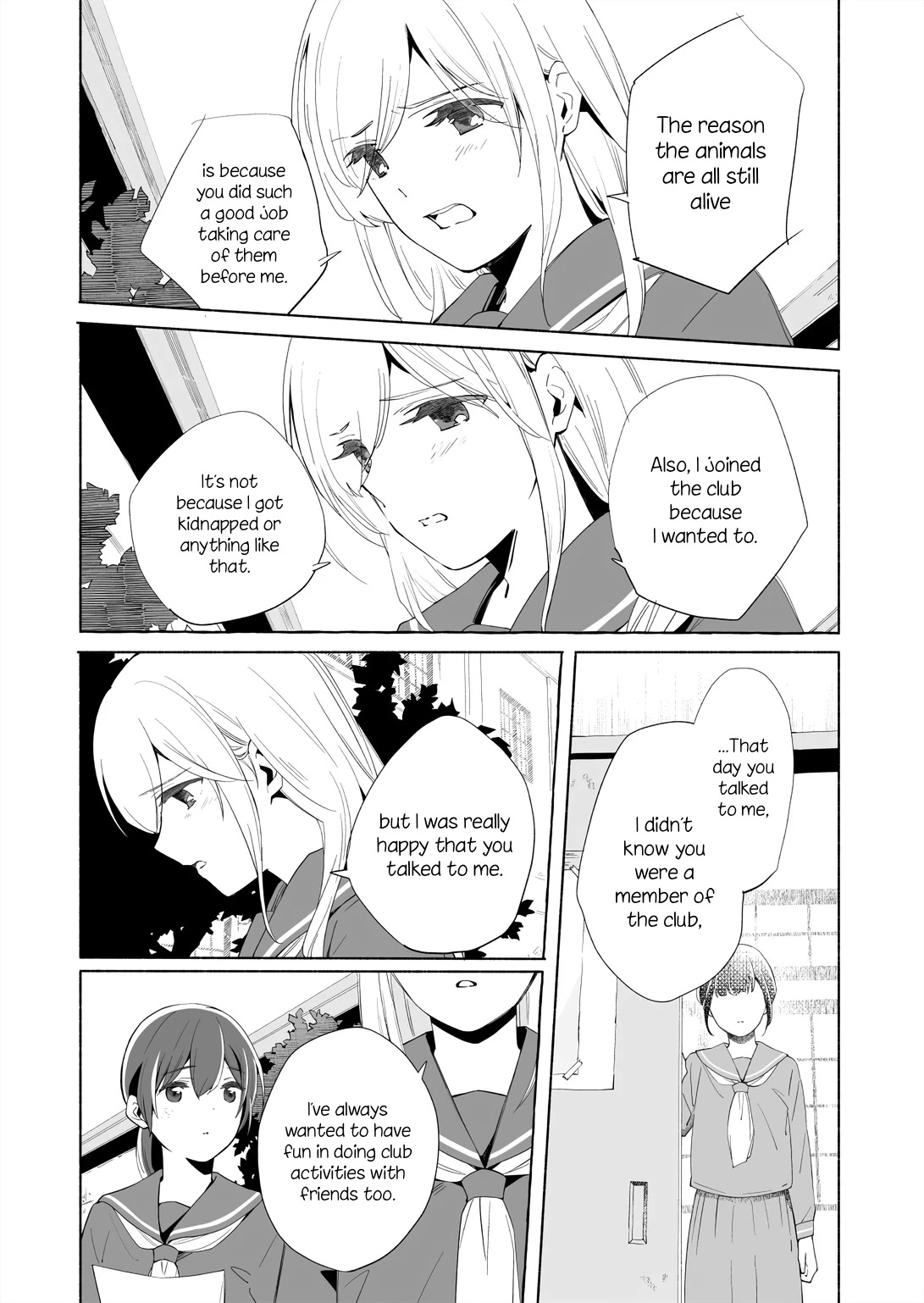 Ano Koro no Aoi Hoshi Chapter 14.1 page 21 - Chapter 14.1