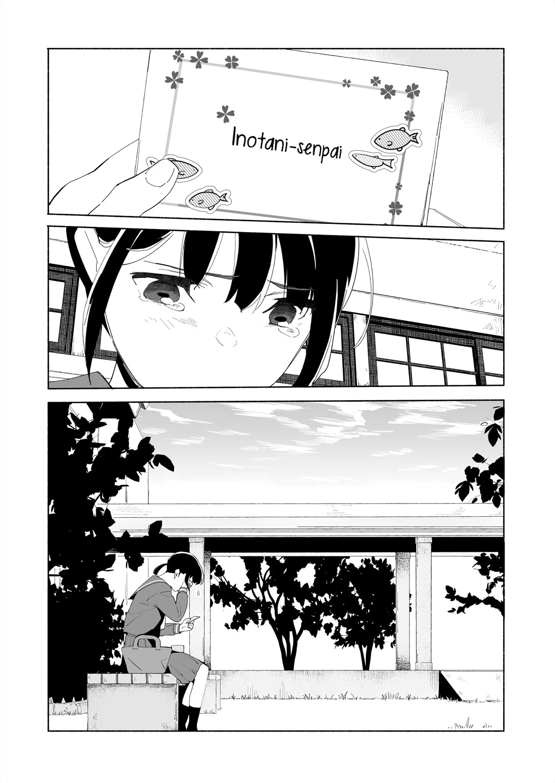 Ano Koro no Aoi Hoshi Chapter 14.1 page 23 - Chapter 14.1