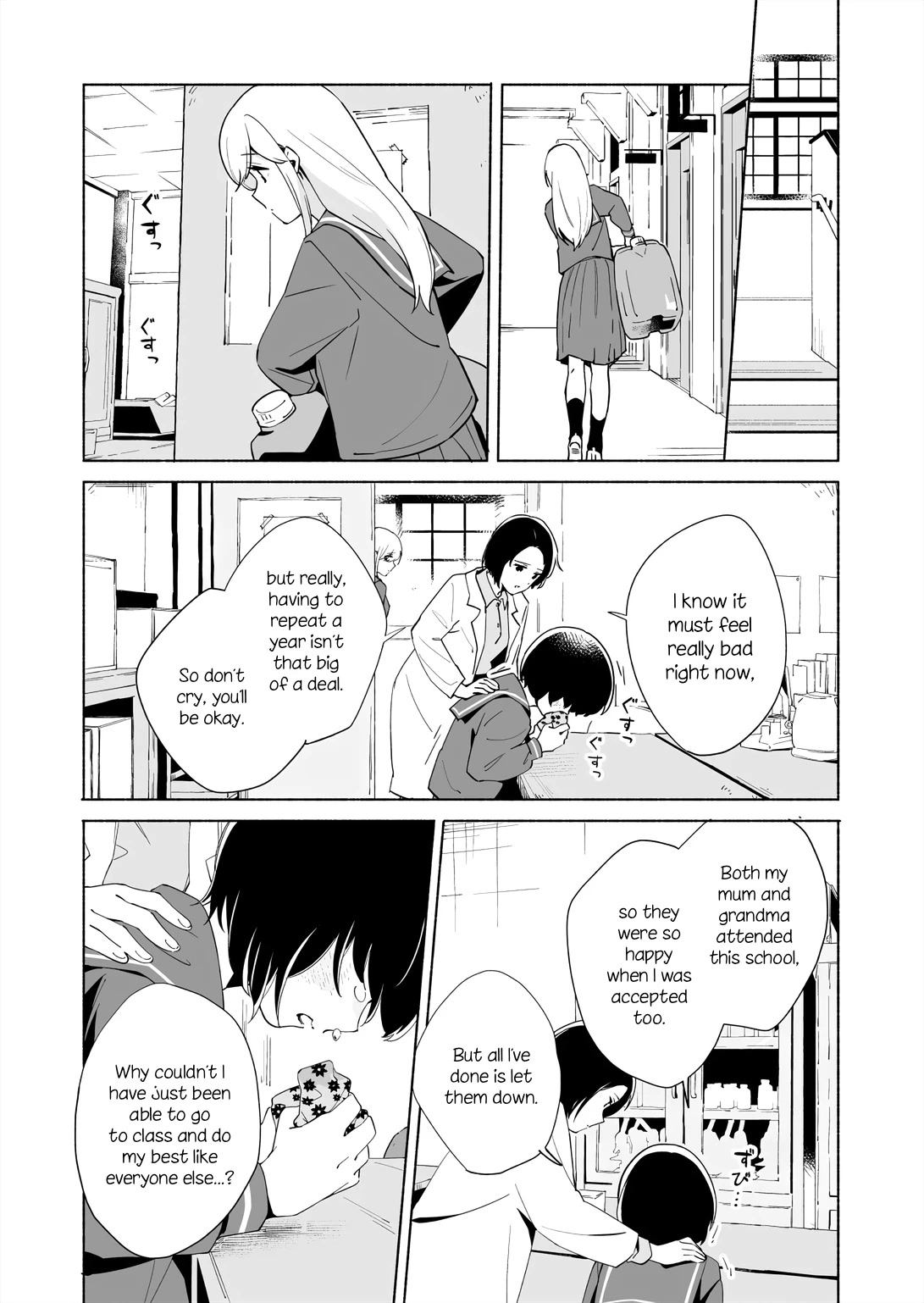 Ano Koro no Aoi Hoshi Chapter 14.1 page 26 - Chapter 14.1