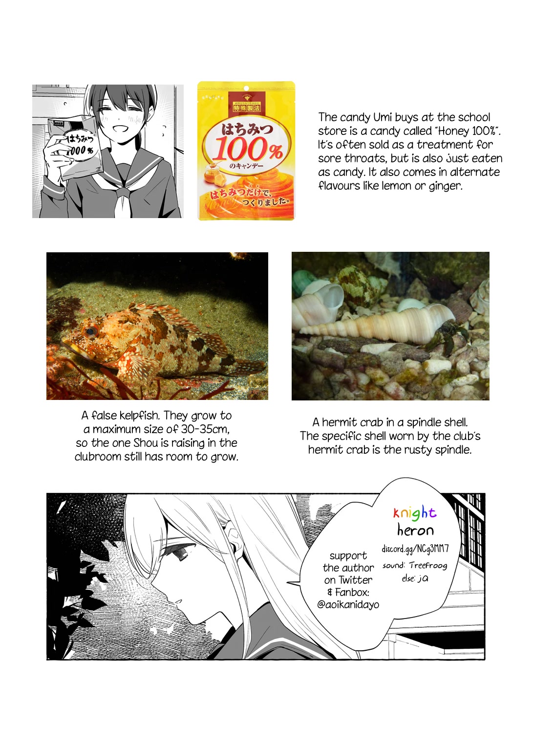 Ano Koro no Aoi Hoshi Chapter 14.1 page 30 - Chapter 14.1