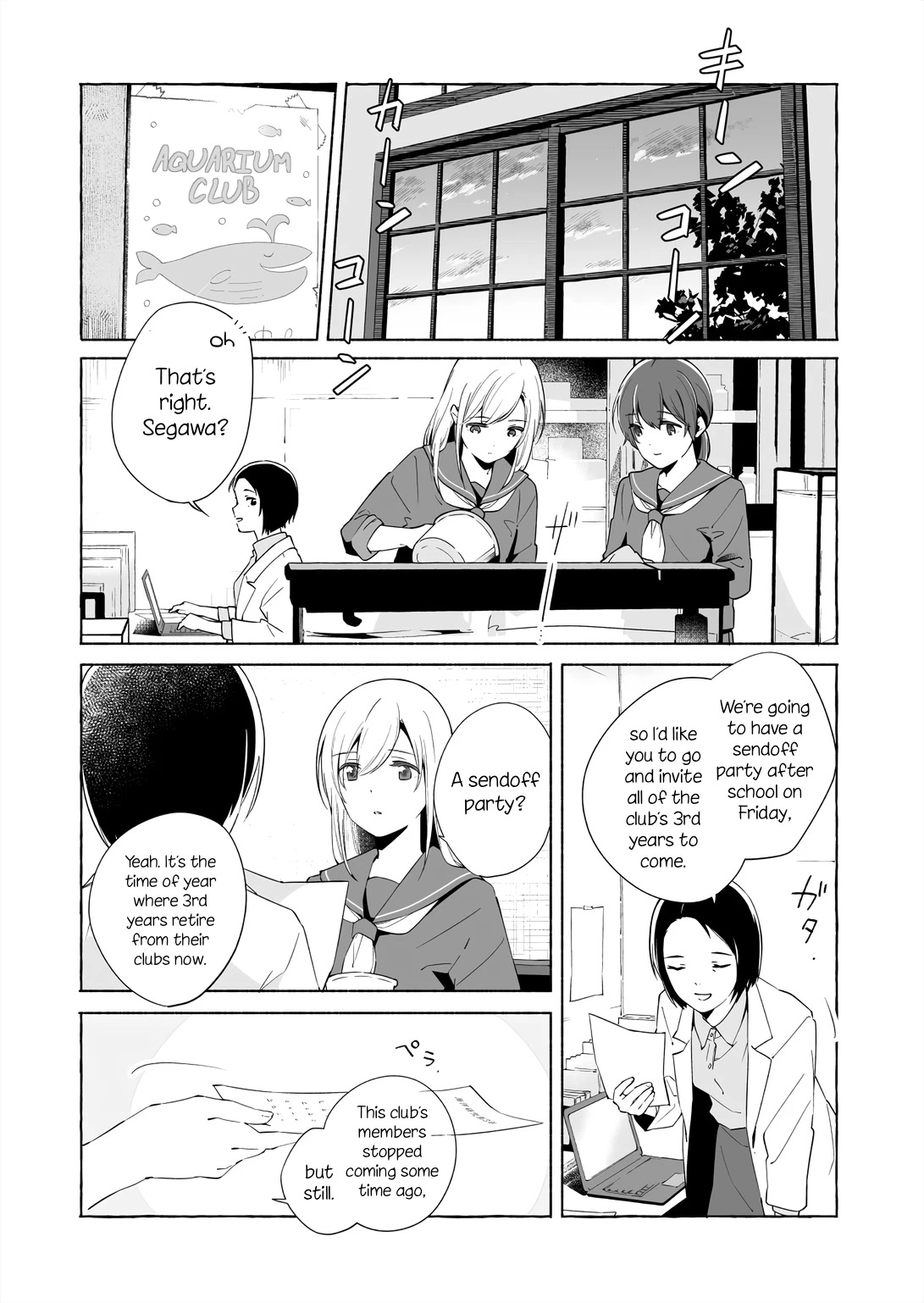 Ano Koro no Aoi Hoshi Chapter 14.1 page 6 - Chapter 14.1