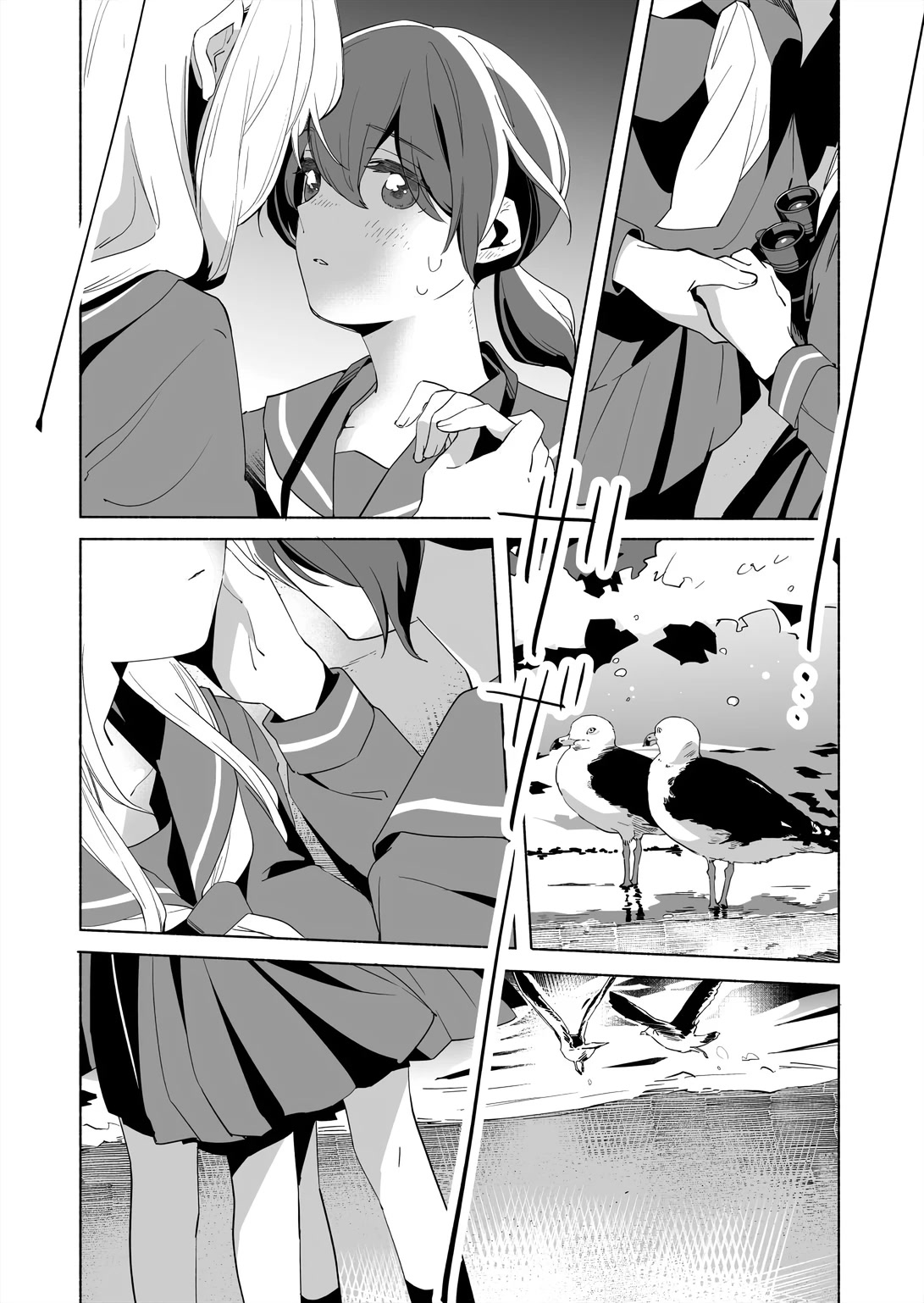 Ano Koro no Aoi Hoshi Chapter 14.2 page 11 - Chapter 14.2