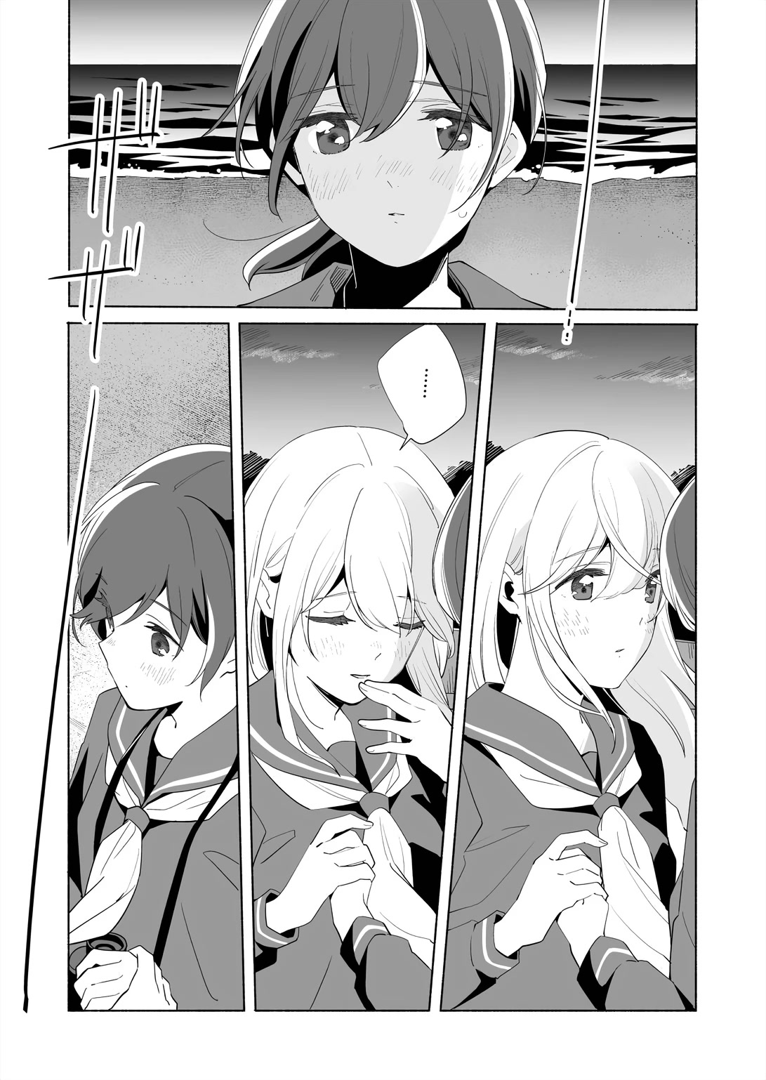 Ano Koro no Aoi Hoshi Chapter 14.2 page 14 - Chapter 14.2