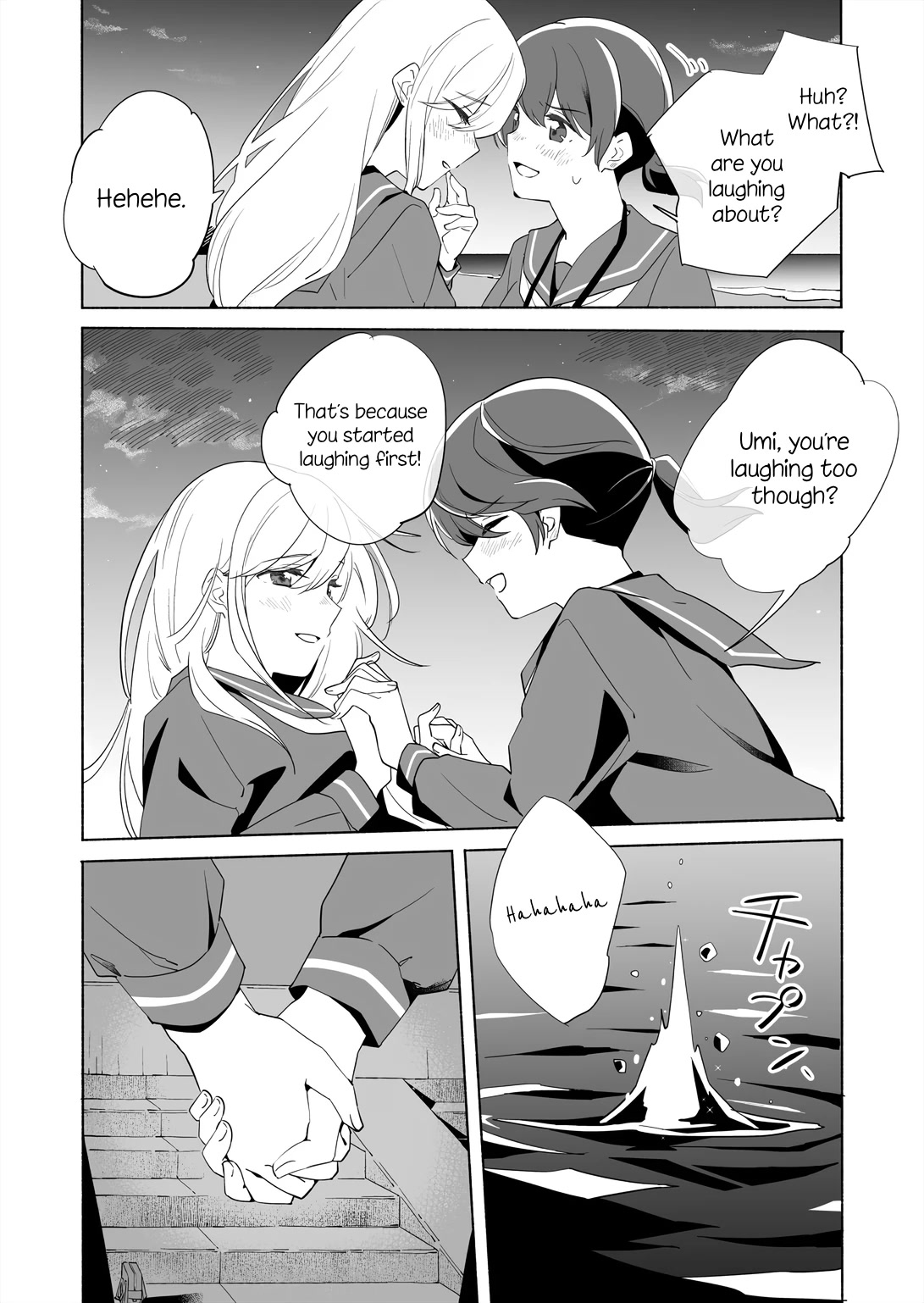 Ano Koro no Aoi Hoshi Chapter 14.2 page 15 - Chapter 14.2