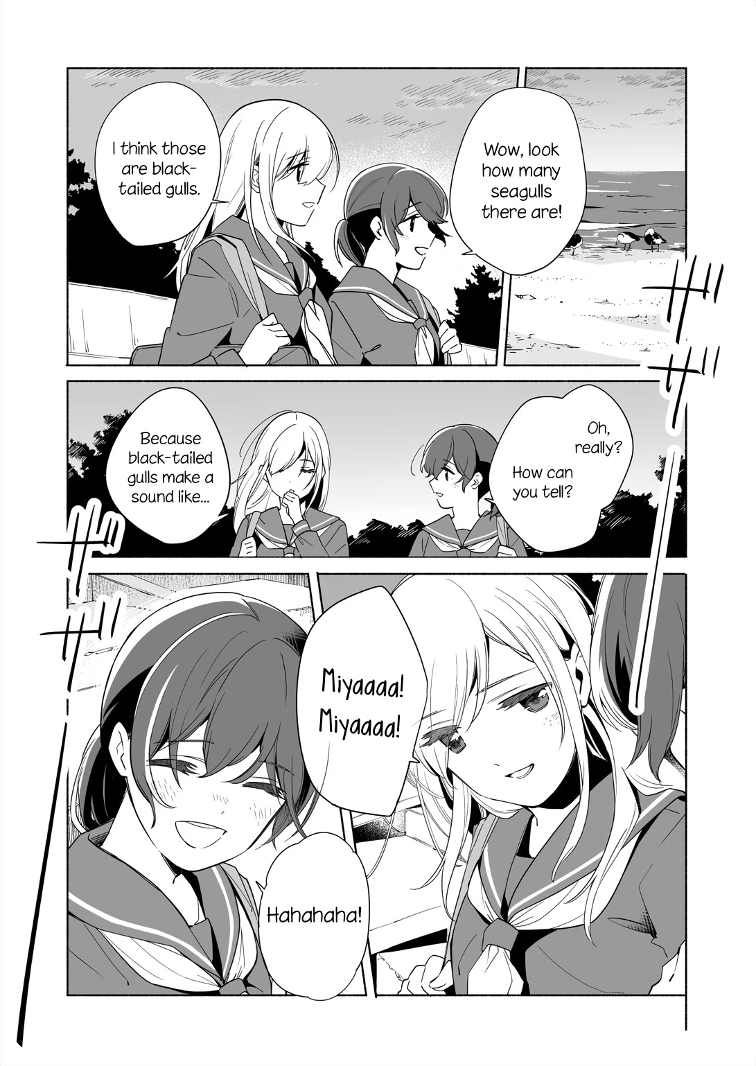 Ano Koro no Aoi Hoshi Chapter 14.2 page 2 - Chapter 14.2