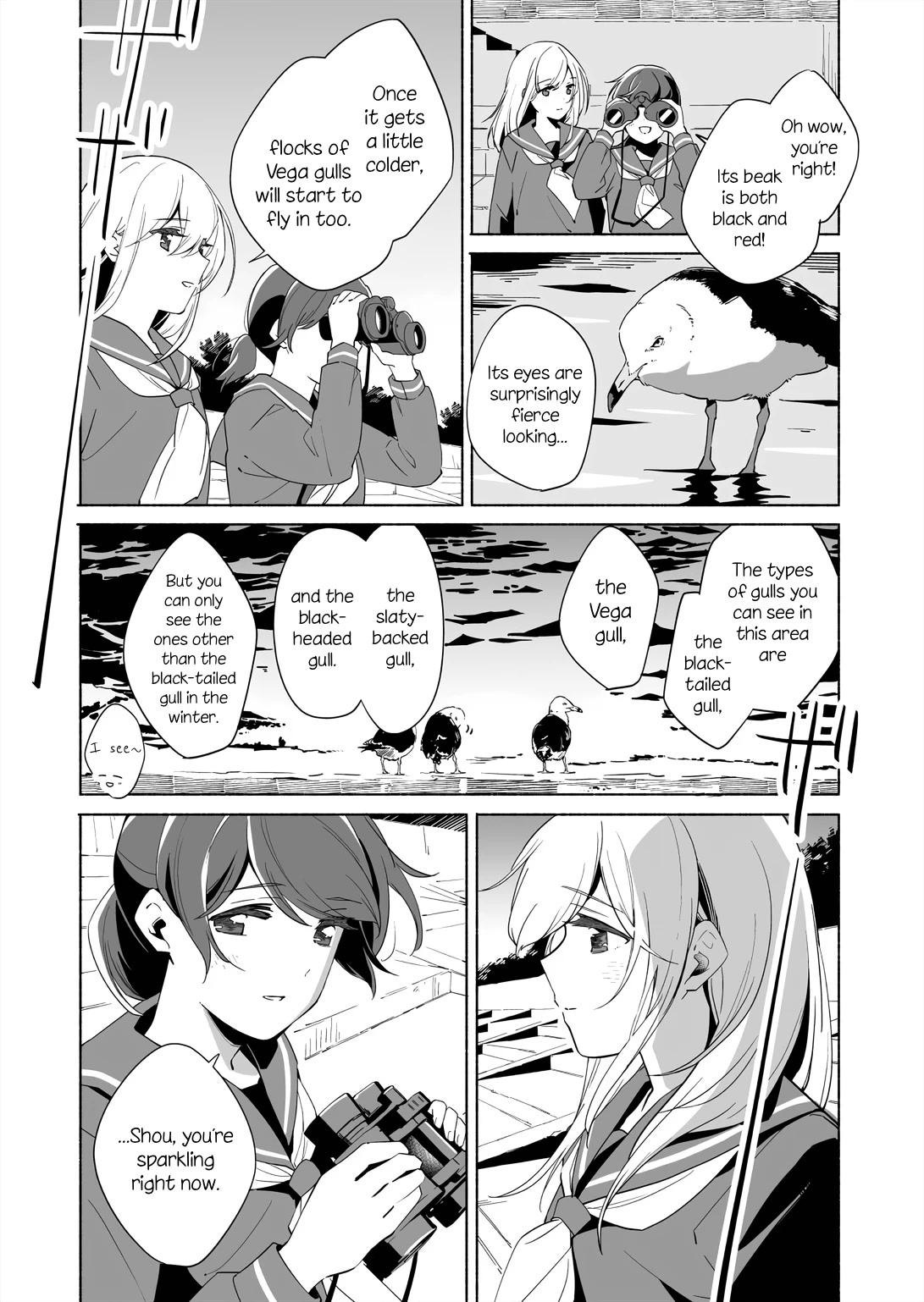 Ano Koro no Aoi Hoshi Chapter 14.2 page 5 - Chapter 14.2