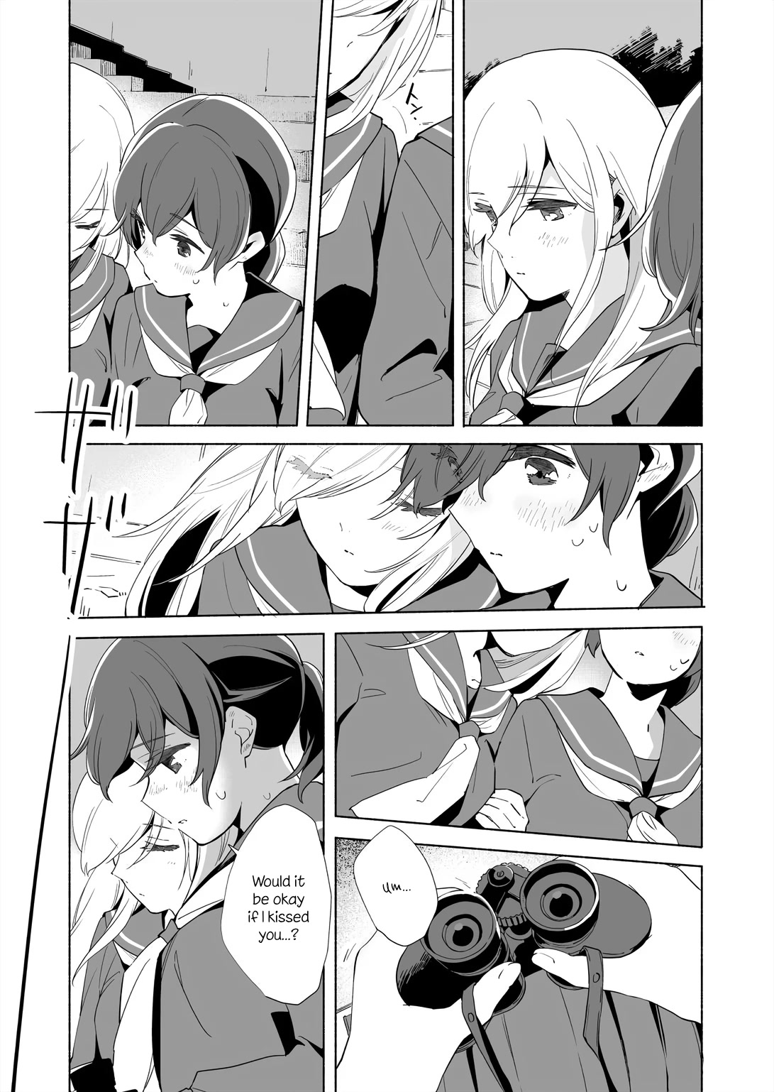 Ano Koro no Aoi Hoshi Chapter 14.2 page 8 - Chapter 14.2