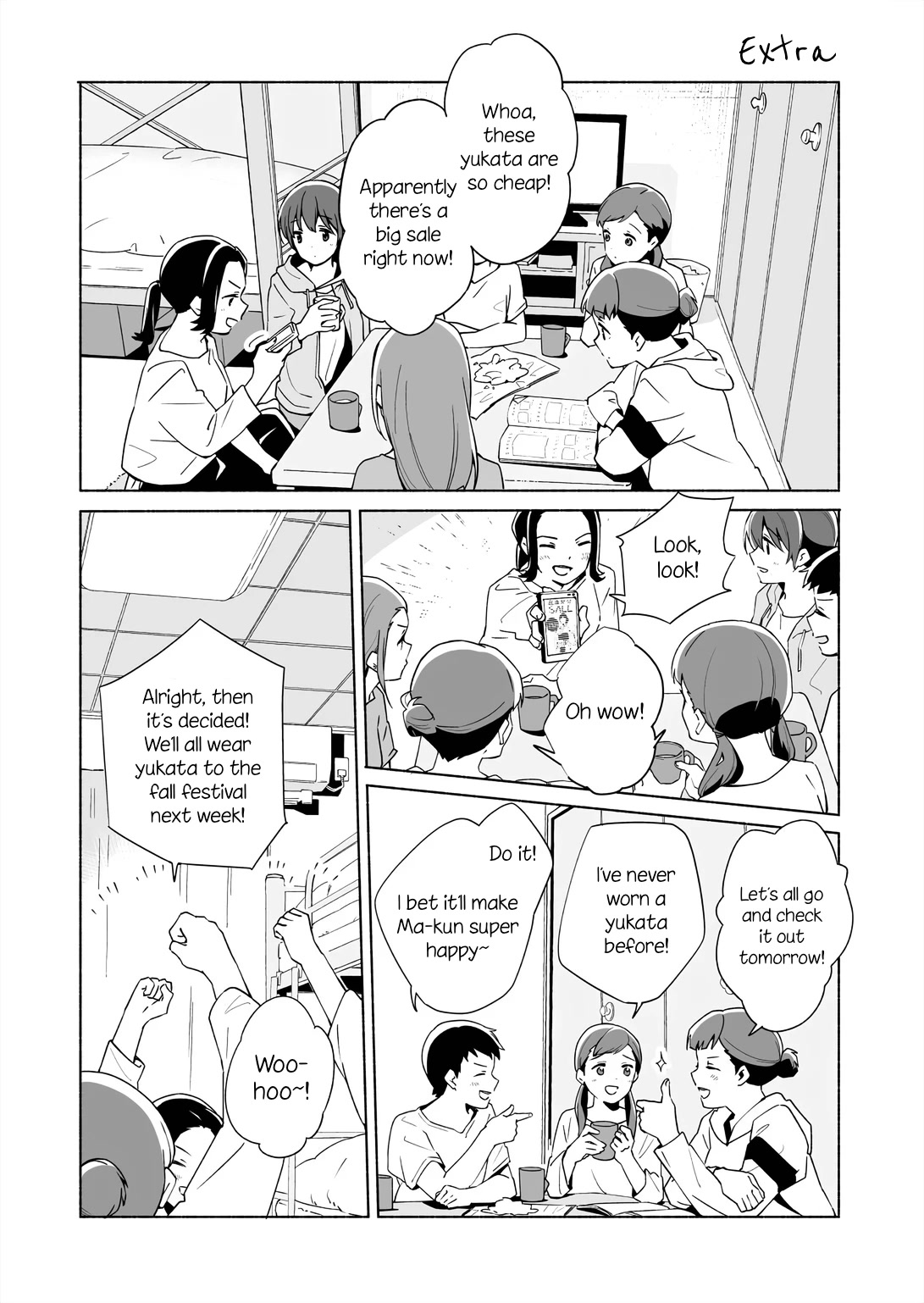 Ano Koro no Aoi Hoshi Chapter 14.5 page 1 - Chapter 14.5: volume 5 extra