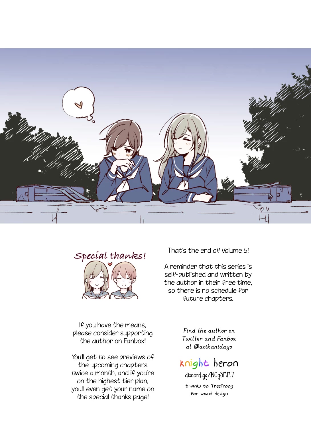 Ano Koro no Aoi Hoshi Chapter 14.5 page 11 - Chapter 14.5: volume 5 extra