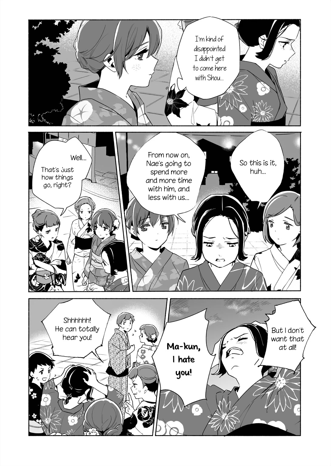Ano Koro no Aoi Hoshi Chapter 14.5 page 3 - Chapter 14.5: volume 5 extra