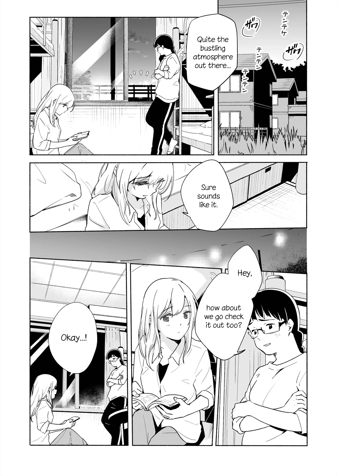 Ano Koro no Aoi Hoshi Chapter 14.5 page 4 - Chapter 14.5: volume 5 extra