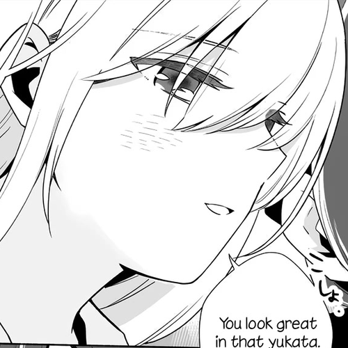 Ano Koro no Aoi Hoshi Chapter 14.5: volume 5 extra cover