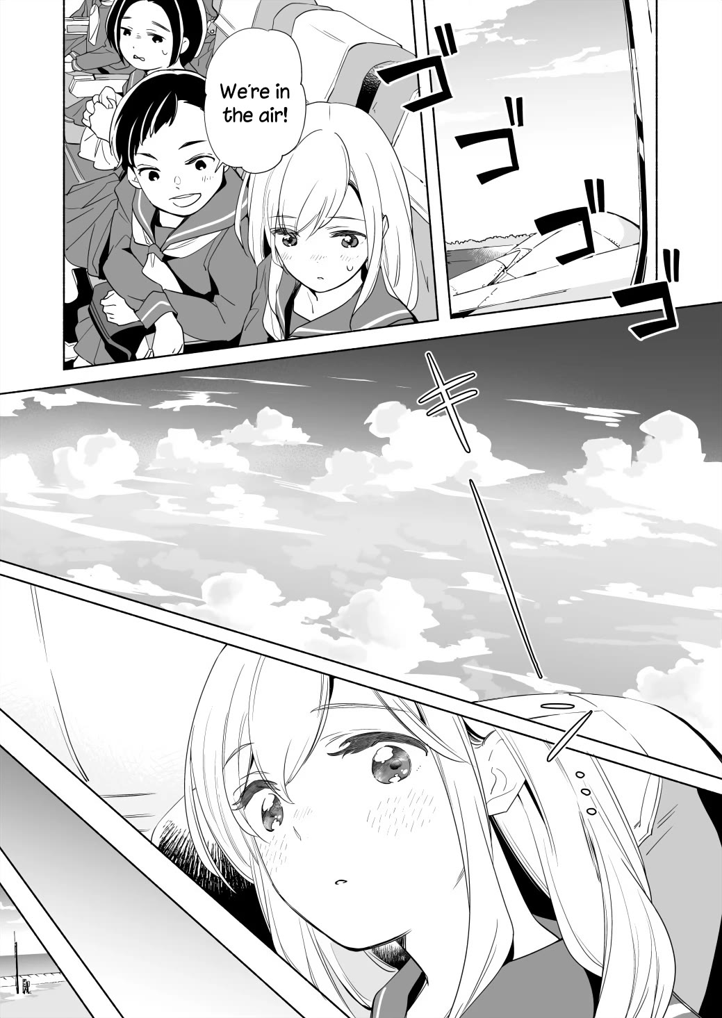 Ano Koro no Aoi Hoshi Chapter 15.1 page 10 - Chapter 15.1