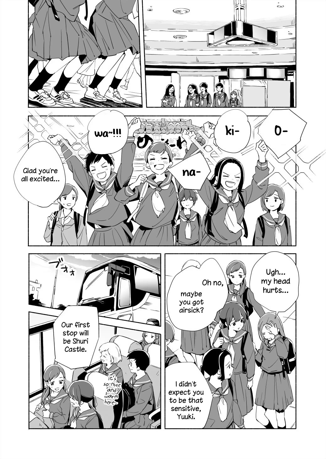 Ano Koro no Aoi Hoshi Chapter 15.1 page 11 - Chapter 15.1