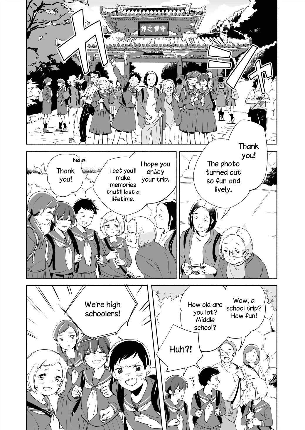 Ano Koro no Aoi Hoshi Chapter 15.1 page 13 - Chapter 15.1