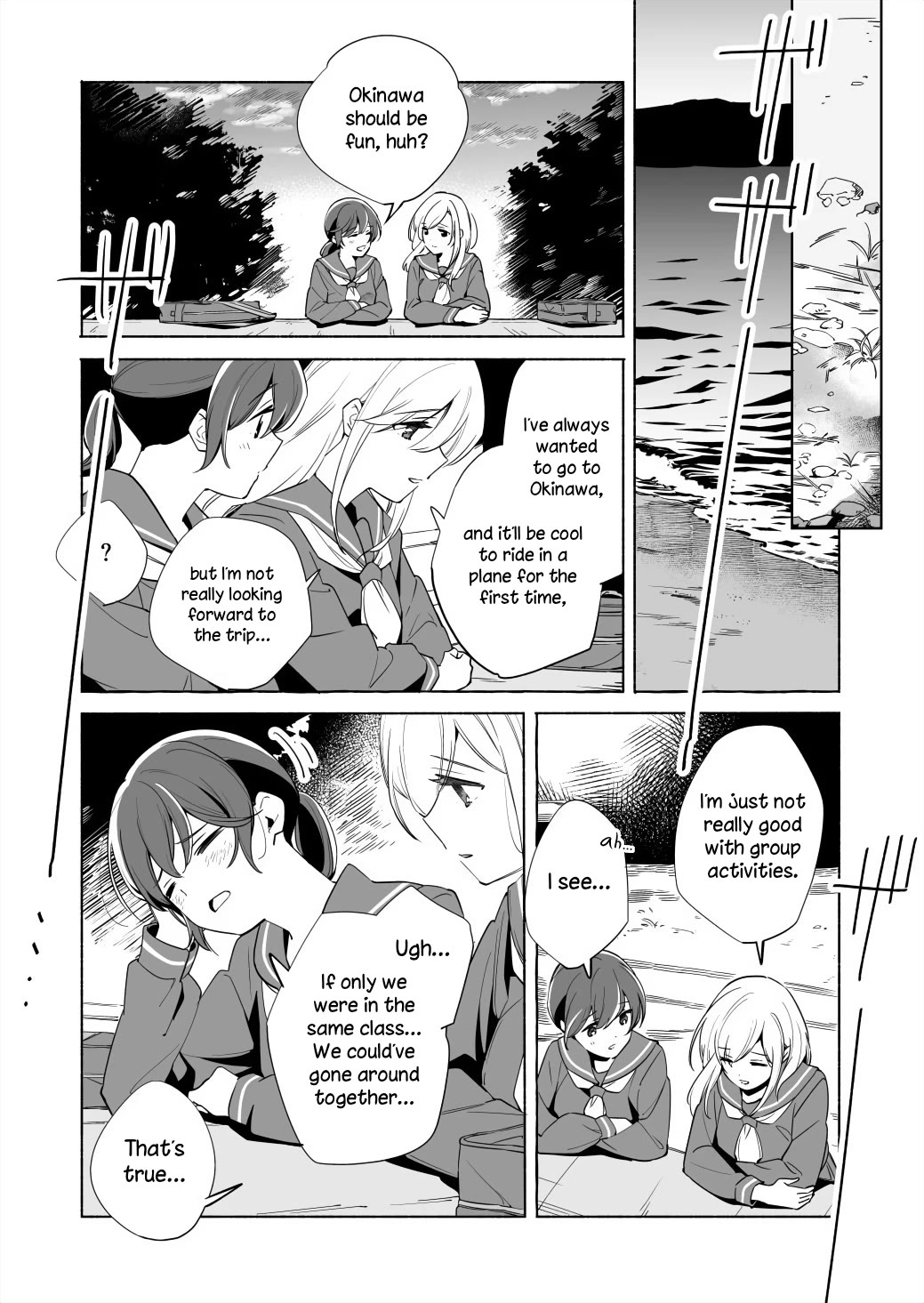 Ano Koro no Aoi Hoshi Chapter 15.1 page 4 - Chapter 15.1