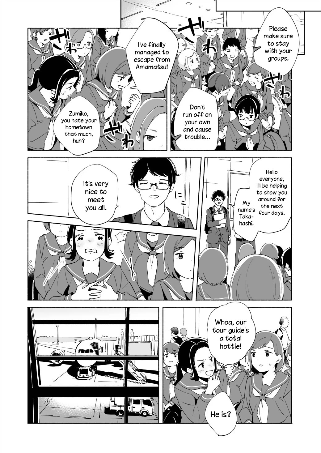 Ano Koro no Aoi Hoshi Chapter 15.1 page 7 - Chapter 15.1