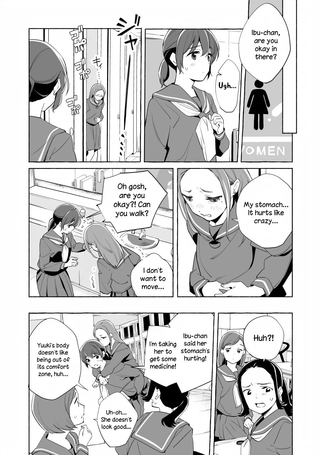 Ano Koro no Aoi Hoshi Chapter 15.2 page 10 - Chapter 15.2
