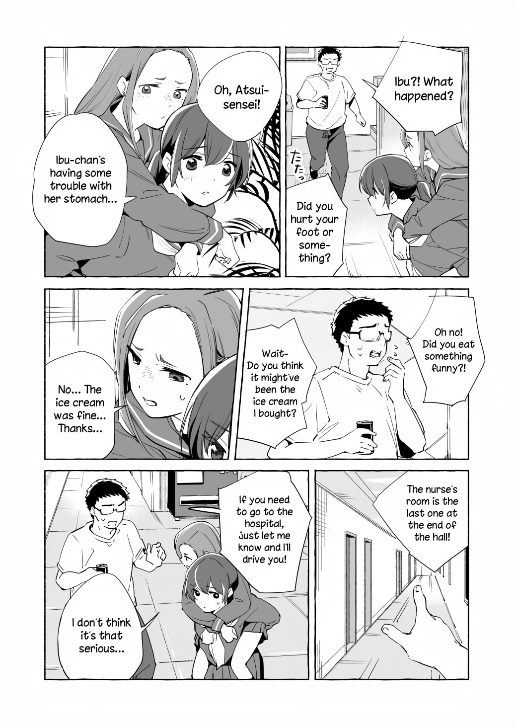 Ano Koro no Aoi Hoshi Chapter 15.2 page 13 - Chapter 15.2