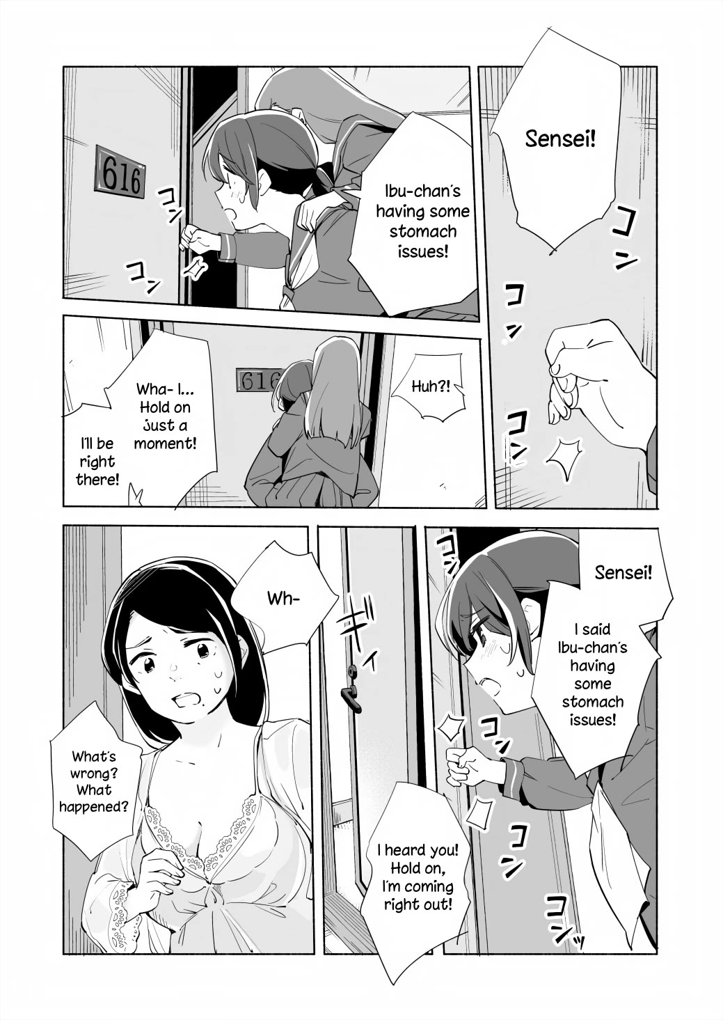 Ano Koro no Aoi Hoshi Chapter 15.2 page 14 - Chapter 15.2