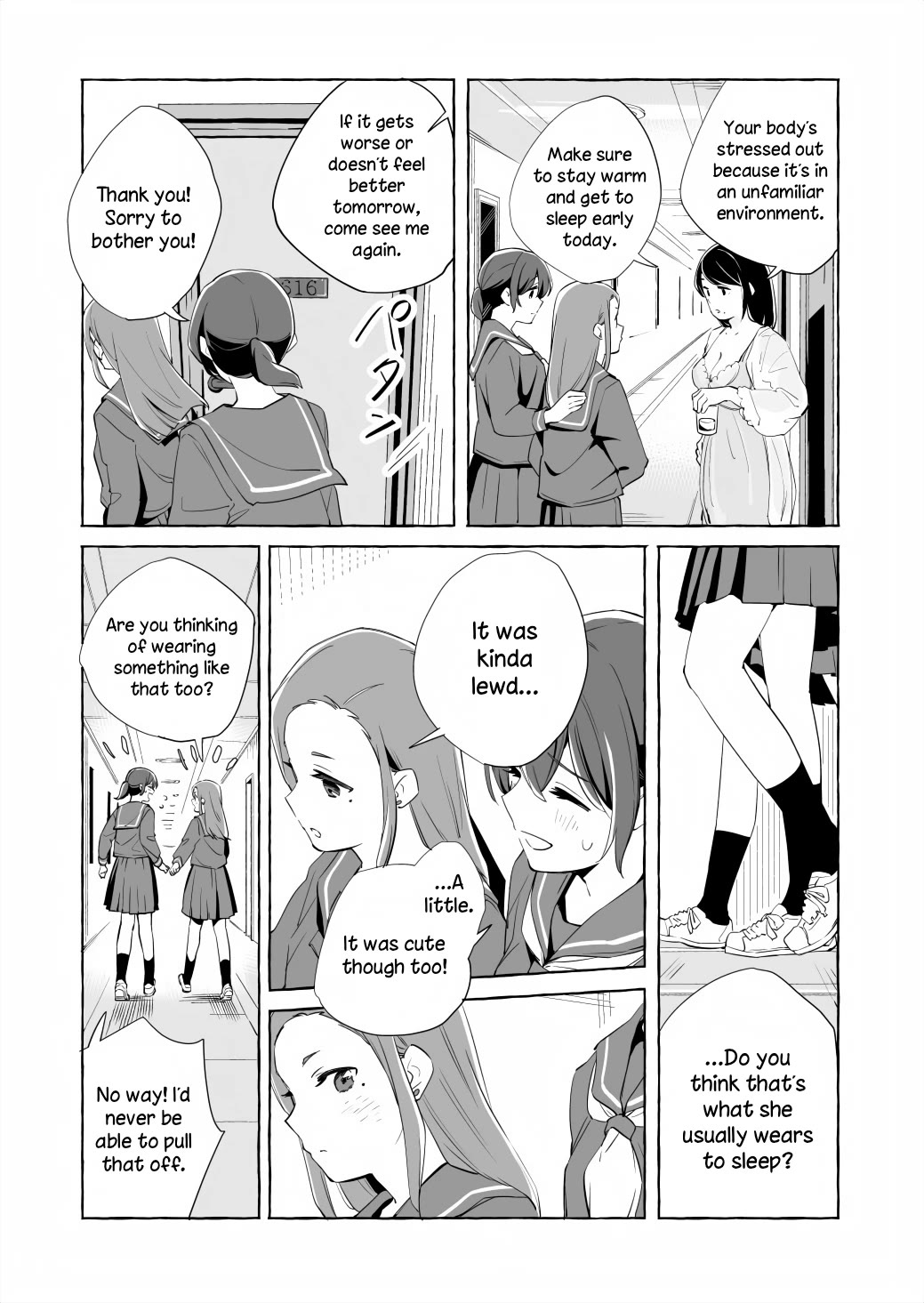 Ano Koro no Aoi Hoshi Chapter 15.2 page 16 - Chapter 15.2