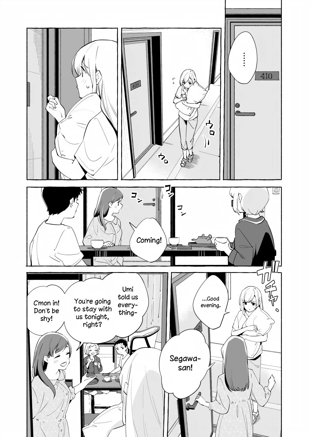 Ano Koro no Aoi Hoshi Chapter 15.2 page 17 - Chapter 15.2