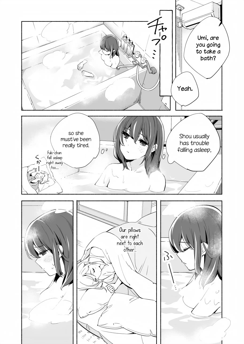 Ano Koro no Aoi Hoshi Chapter 15.2 page 25 - Chapter 15.2