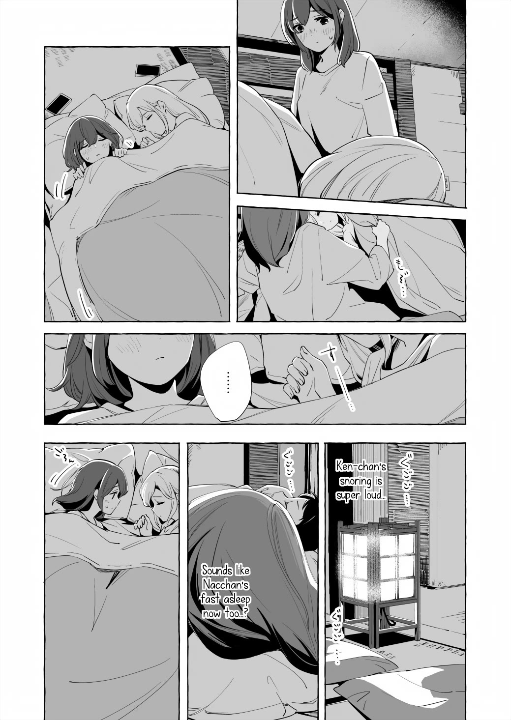 Ano Koro no Aoi Hoshi Chapter 15.2 page 27 - Chapter 15.2