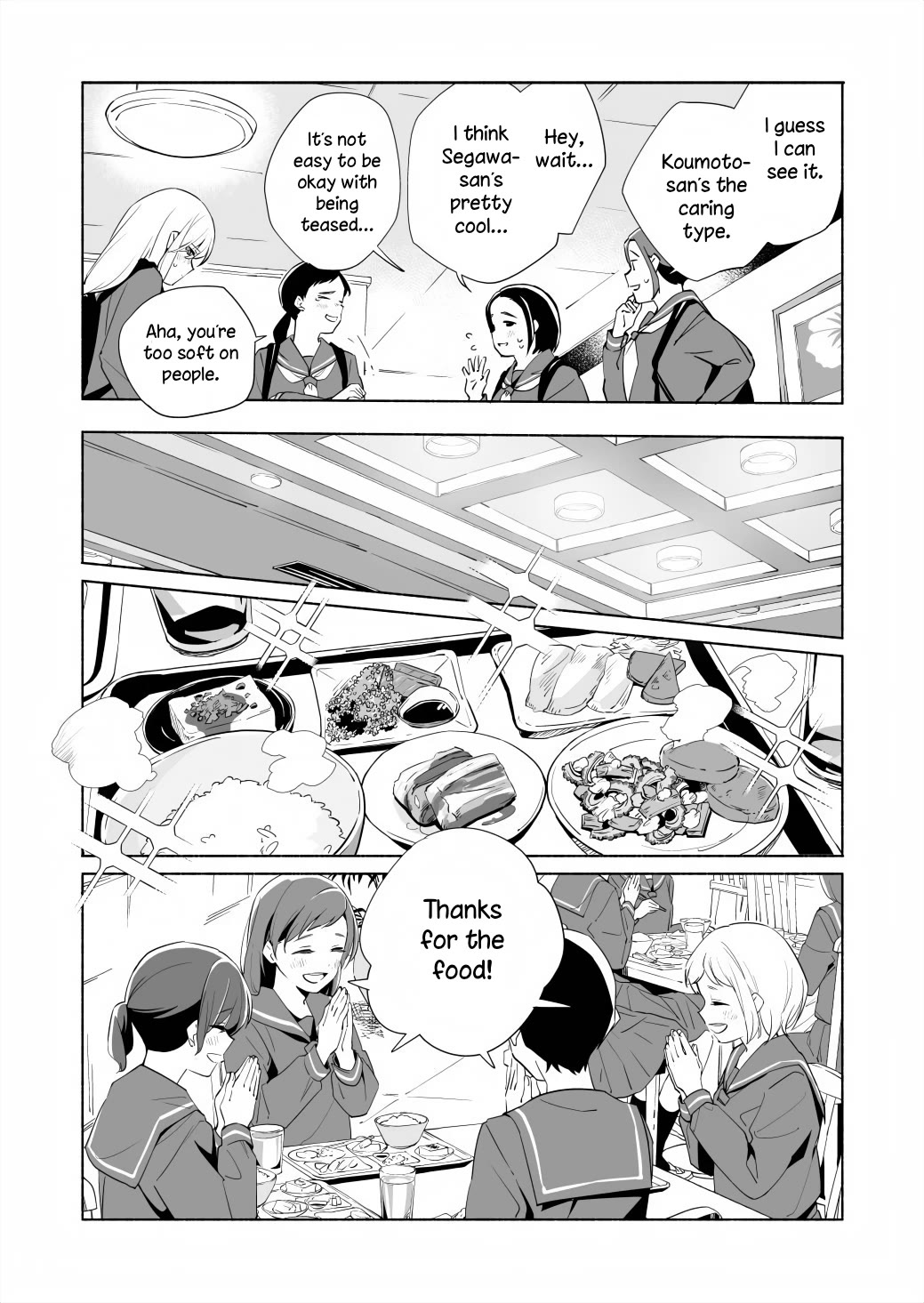 Ano Koro no Aoi Hoshi Chapter 15.2 page 4 - Chapter 15.2