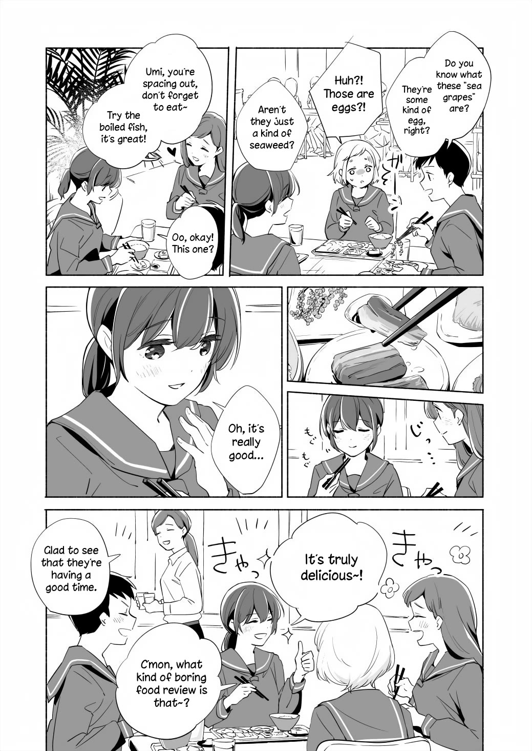 Ano Koro no Aoi Hoshi Chapter 15.2 page 5 - Chapter 15.2