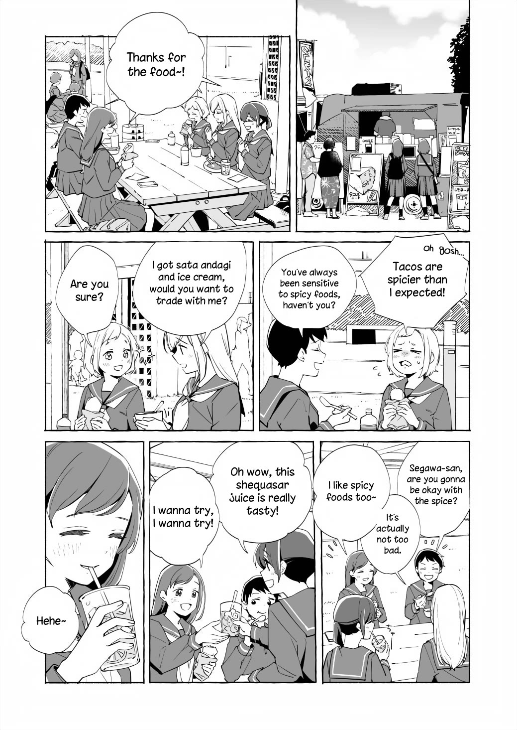 Ano Koro no Aoi Hoshi Chapter 16 page 14 - Chapter 16