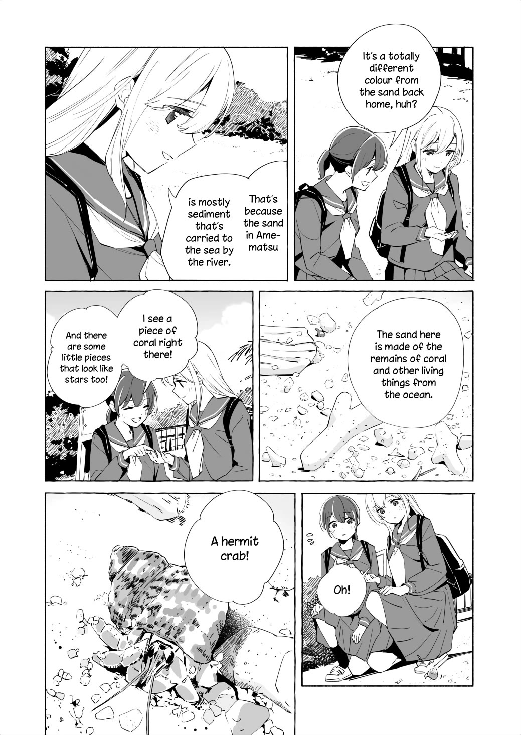 Ano Koro no Aoi Hoshi Chapter 16 page 17 - Chapter 16