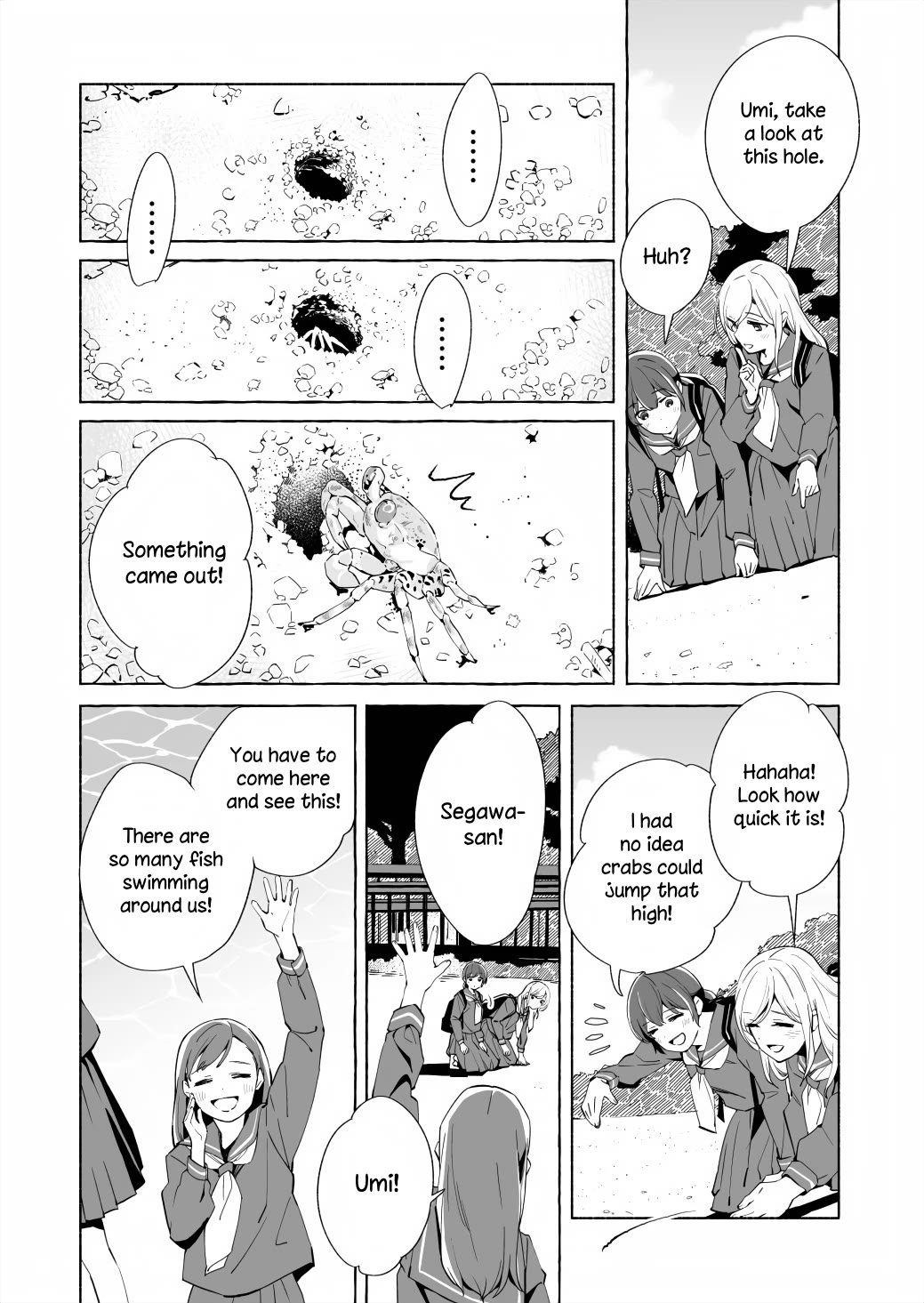 Ano Koro no Aoi Hoshi Chapter 16 page 19 - Chapter 16