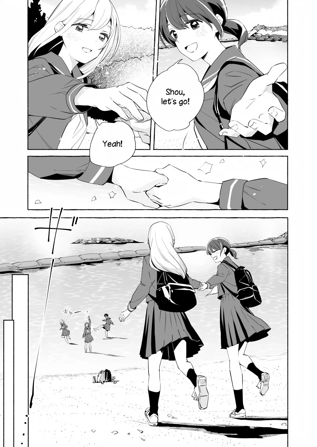 Ano Koro no Aoi Hoshi Chapter 16 page 20 - Chapter 16