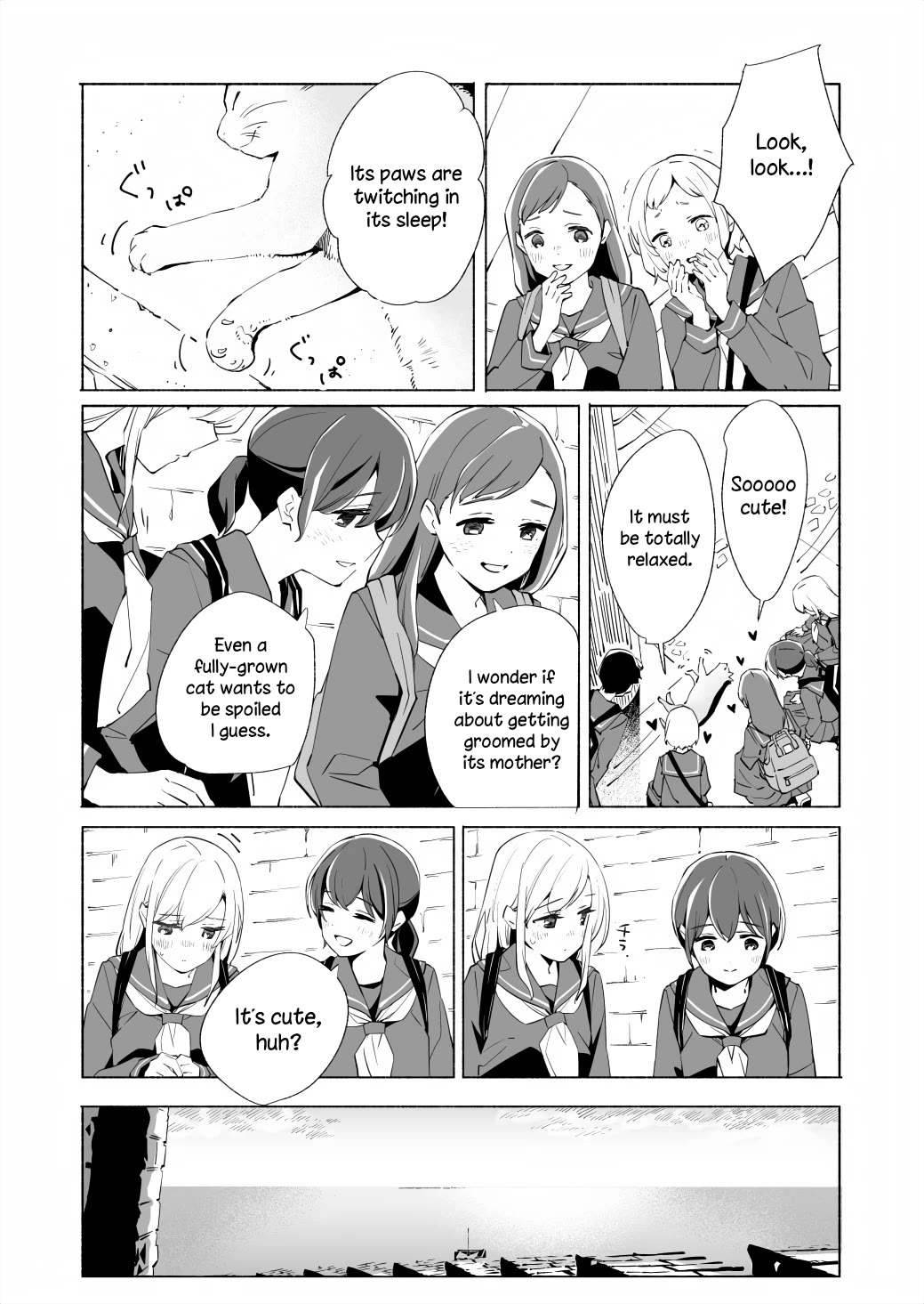 Ano Koro no Aoi Hoshi Chapter 16 page 22 - Chapter 16