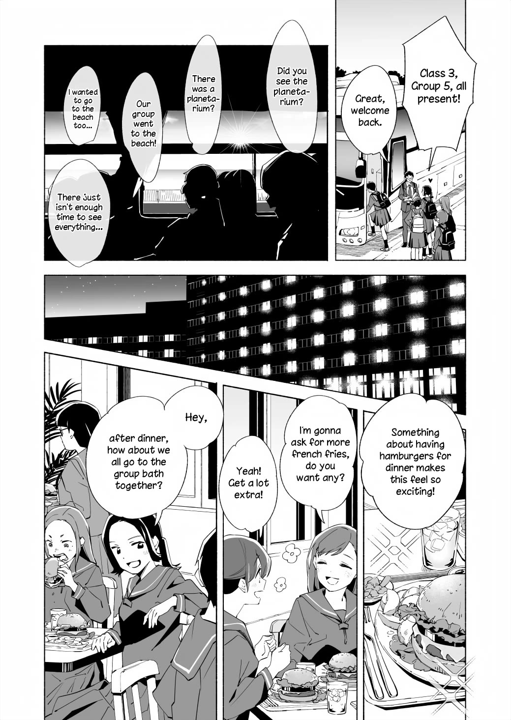 Ano Koro no Aoi Hoshi Chapter 16 page 23 - Chapter 16