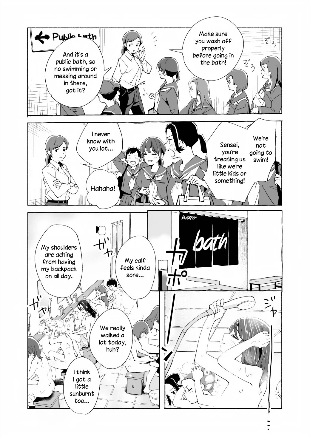 Ano Koro no Aoi Hoshi Chapter 16 page 24 - Chapter 16
