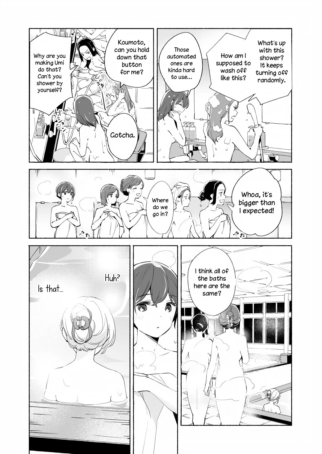 Ano Koro no Aoi Hoshi Chapter 16 page 25 - Chapter 16