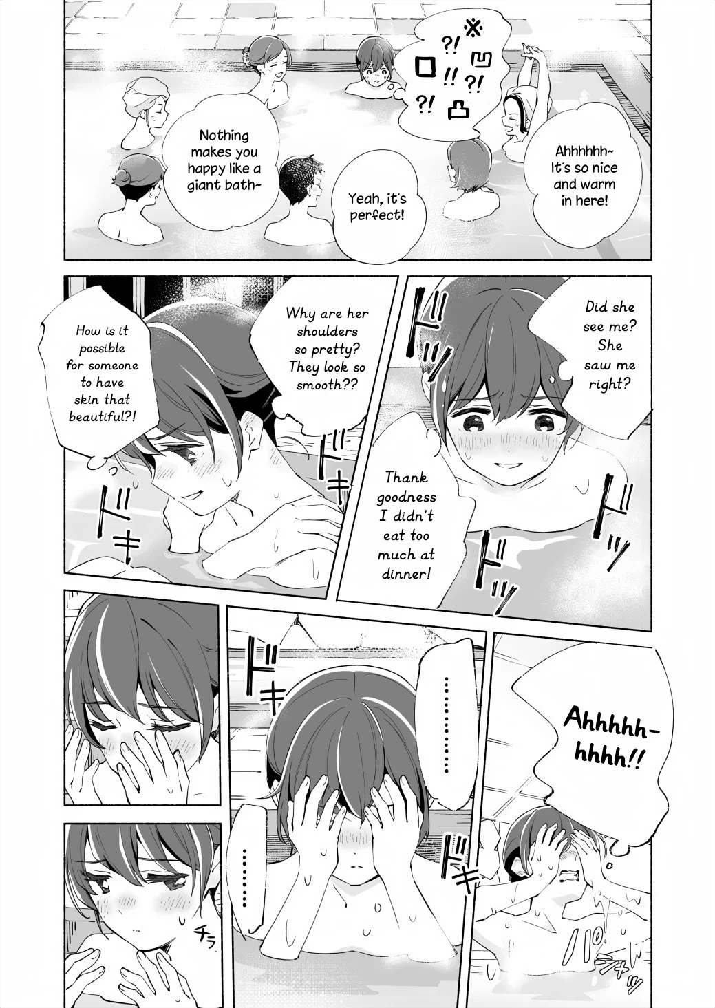 Ano Koro no Aoi Hoshi Chapter 16 page 27 - Chapter 16
