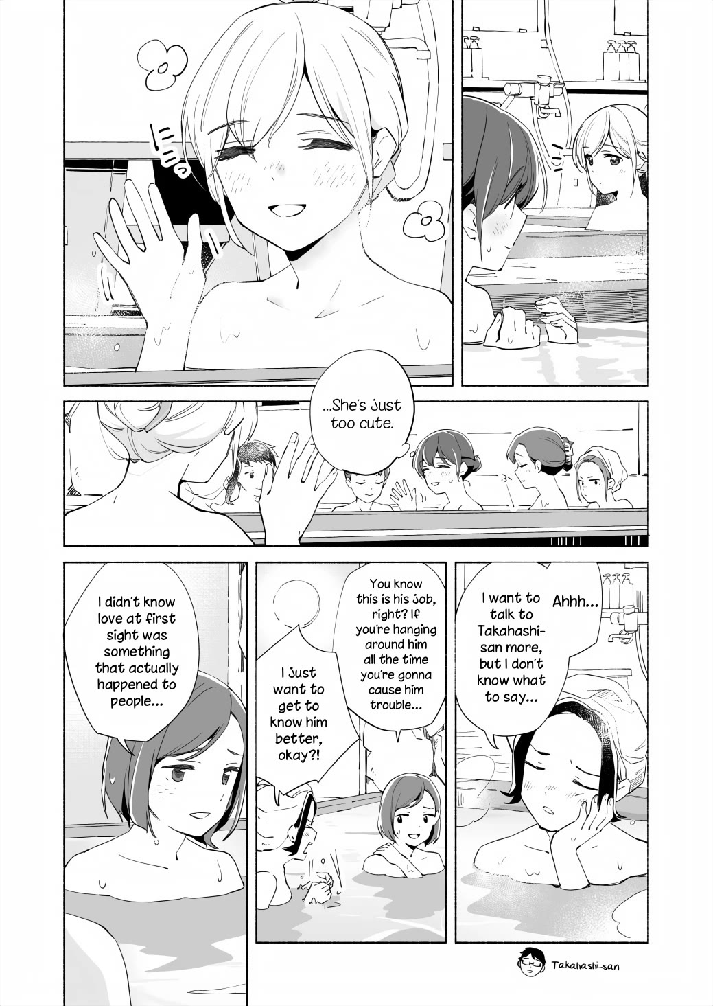 Ano Koro no Aoi Hoshi Chapter 16 page 28 - Chapter 16