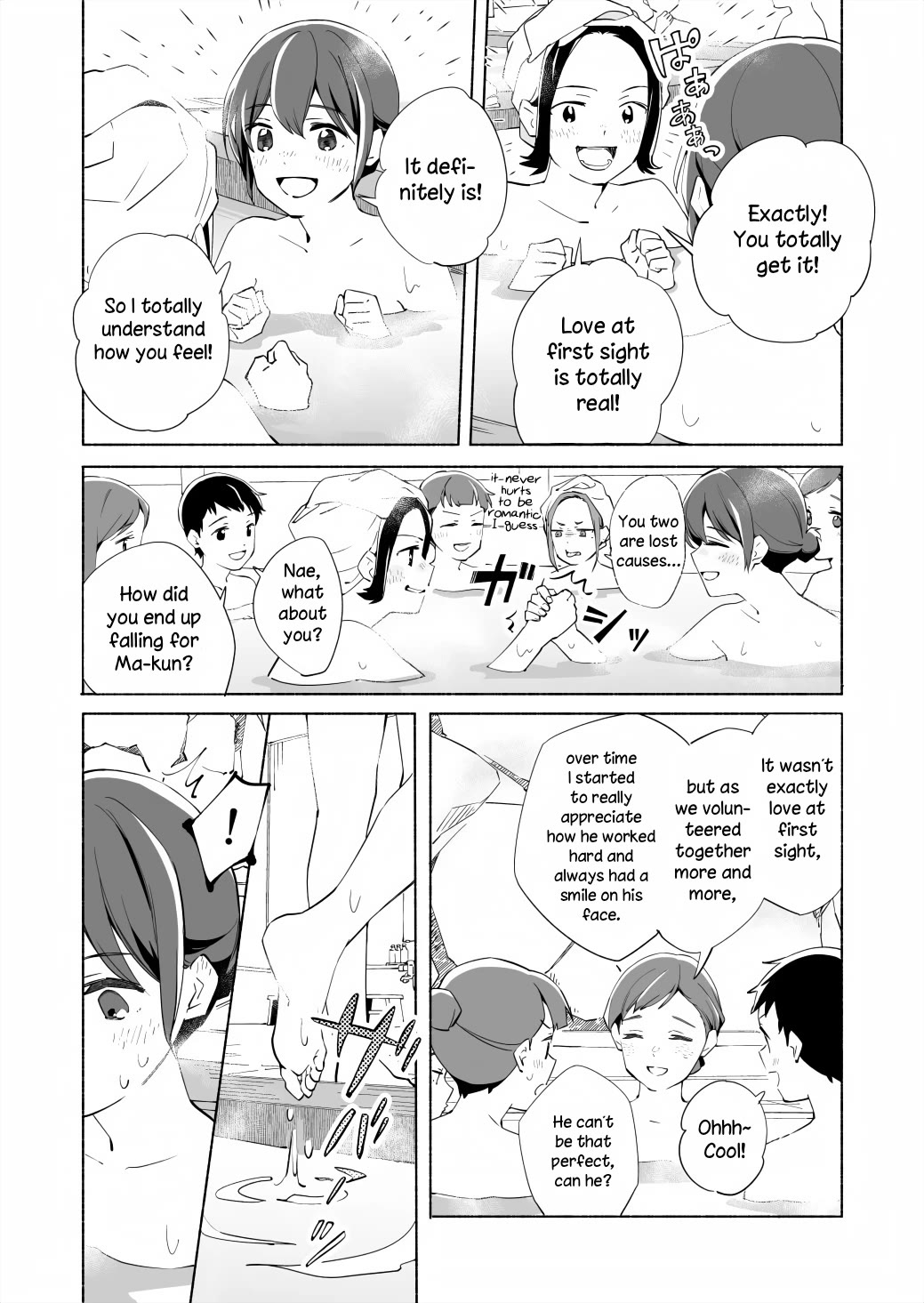 Ano Koro no Aoi Hoshi Chapter 16 page 30 - Chapter 16