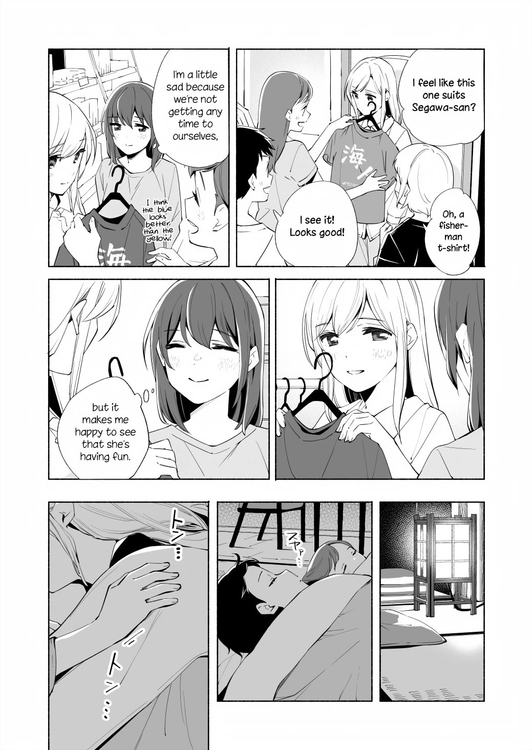 Ano Koro no Aoi Hoshi Chapter 16 page 34 - Chapter 16