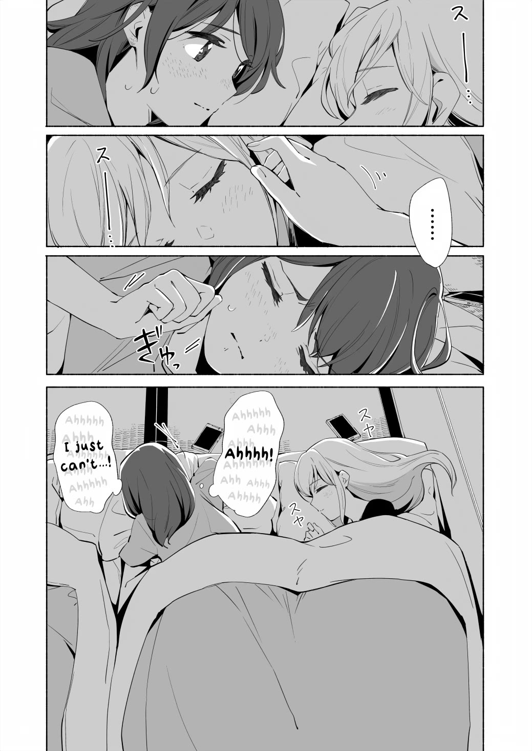 Ano Koro no Aoi Hoshi Chapter 16 page 37 - Chapter 16
