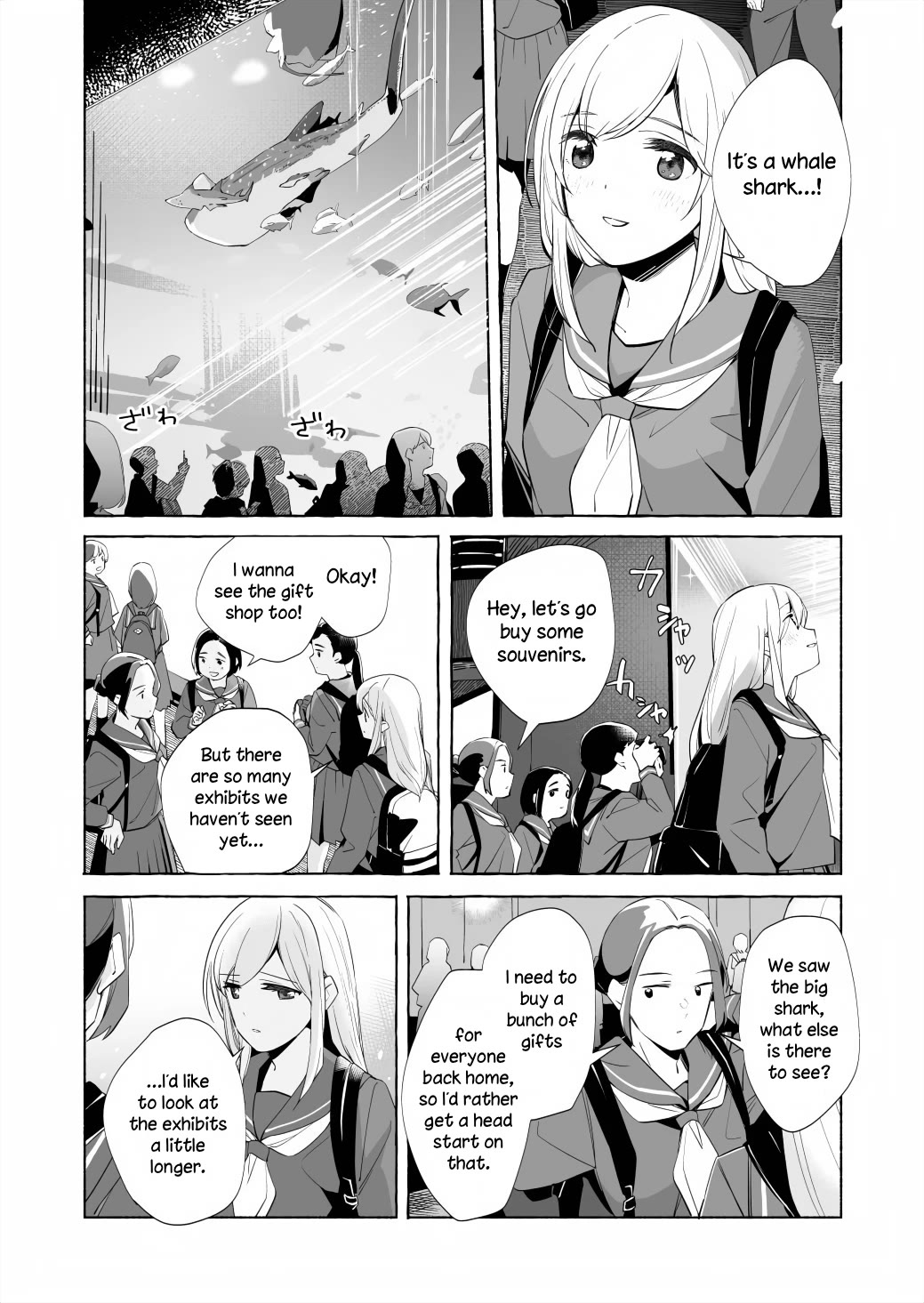 Ano Koro no Aoi Hoshi Chapter 16 page 6 - Chapter 16