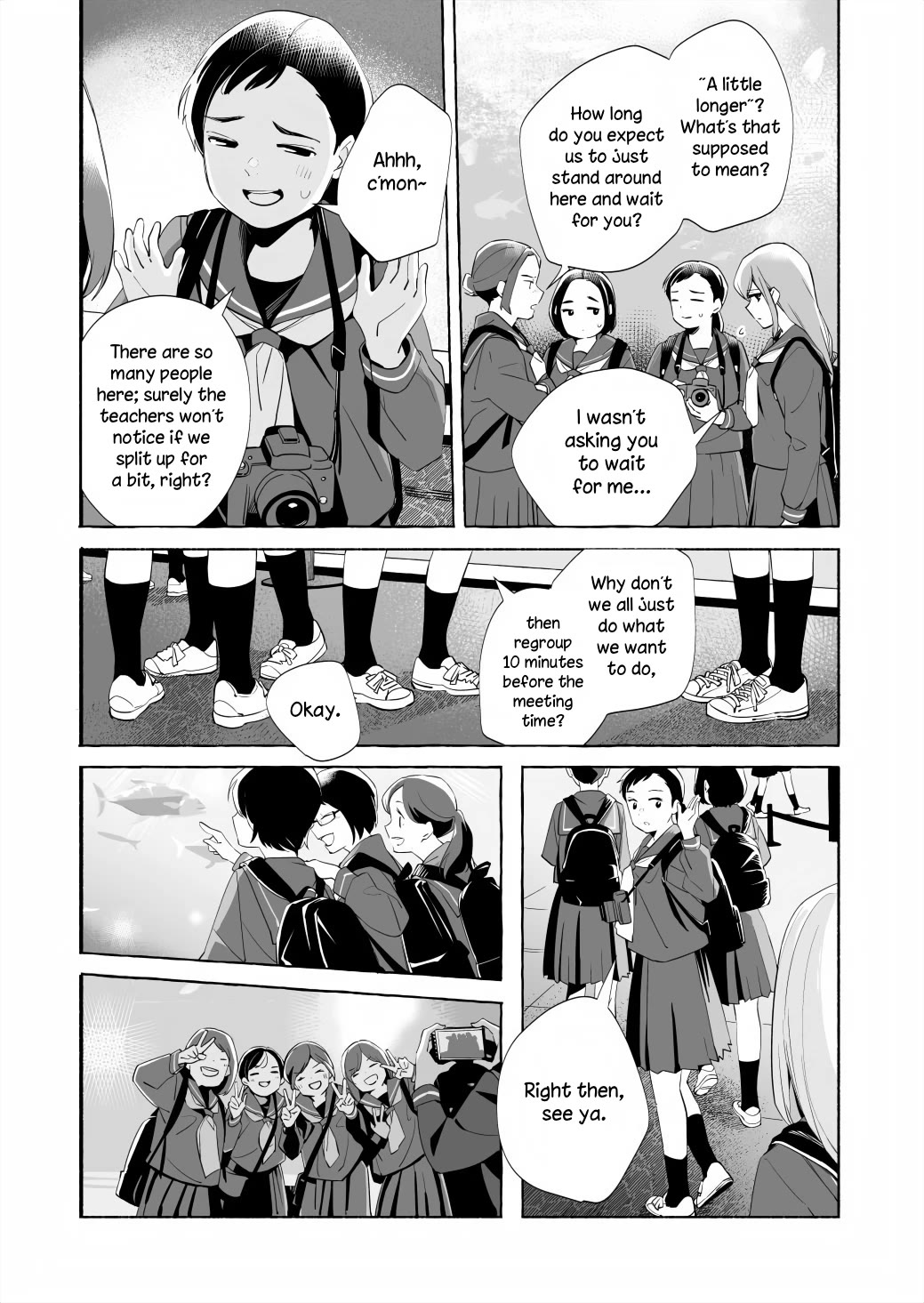 Ano Koro no Aoi Hoshi Chapter 16 page 7 - Chapter 16