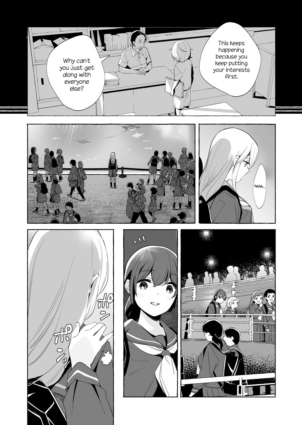 Ano Koro no Aoi Hoshi Chapter 16 page 8 - Chapter 16