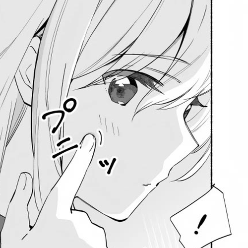 Ano Koro no Aoi Hoshi Chapter 16 cover
